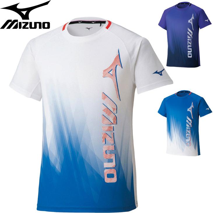 半袖 Tシャツ メンズ レディース Mizuno ミズノ プラクティスシャツ Win Fame Pack テニス ソフトテニス スポーツウェア 昇華プリント 吸汗速乾 62ja1510 62ja1510 World Wide Market 通販 Yahoo ショッピング