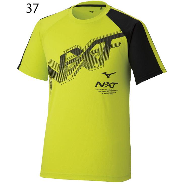MIZUNO（ミズノ） 半袖 Tシャツ メンズ レディース/mizuno N-XT/テニス