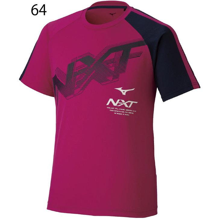 MIZUNO 半袖 Tシャツ メンズ レディース/mizuno ミズノ N-XT