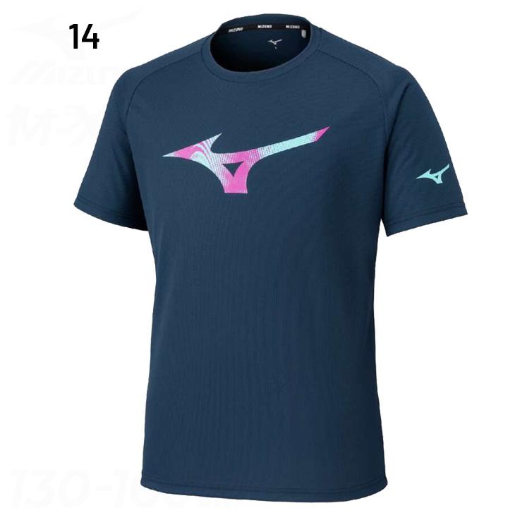 MIZUNO（ミズノ） 半袖 Tシャツ メンズ ユニセックス プラクティス