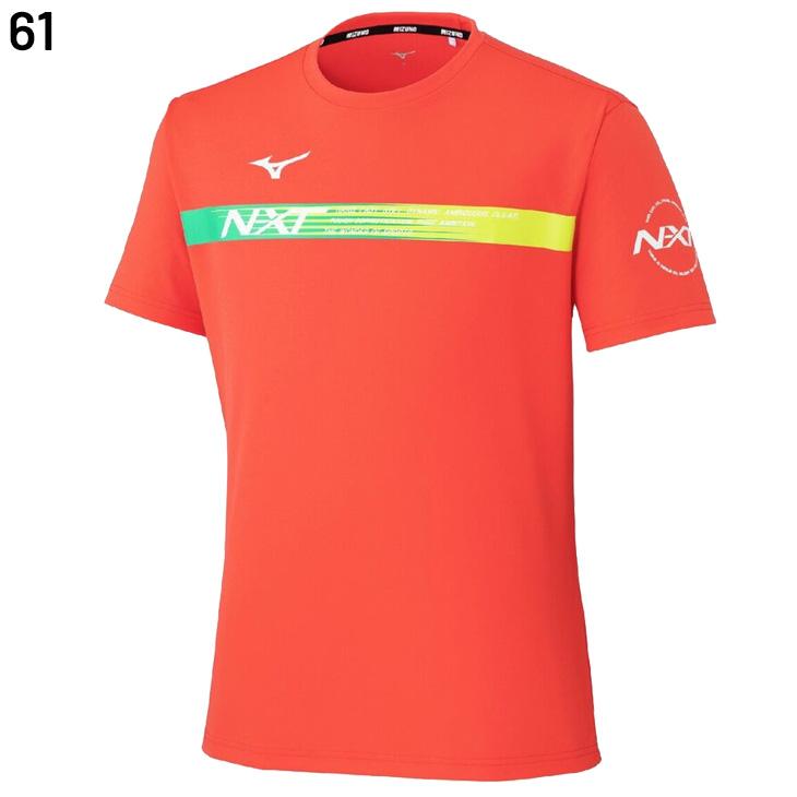 MIZUNO 北海道 ウェア XLサイズ MIZUNO 北海道 ウェア XLサイズ 最 安値