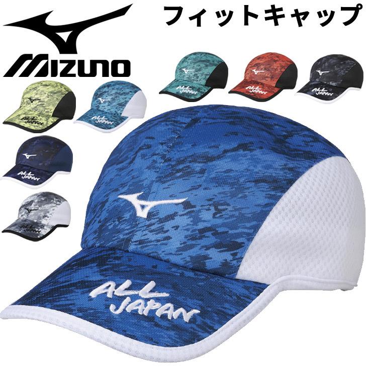 新品未使用 ウィンタースポーツ用ウェアセット（手袋・帽子付き） ダイバーシティフィットキャップ|62JW1Z03|キャップ|テニス