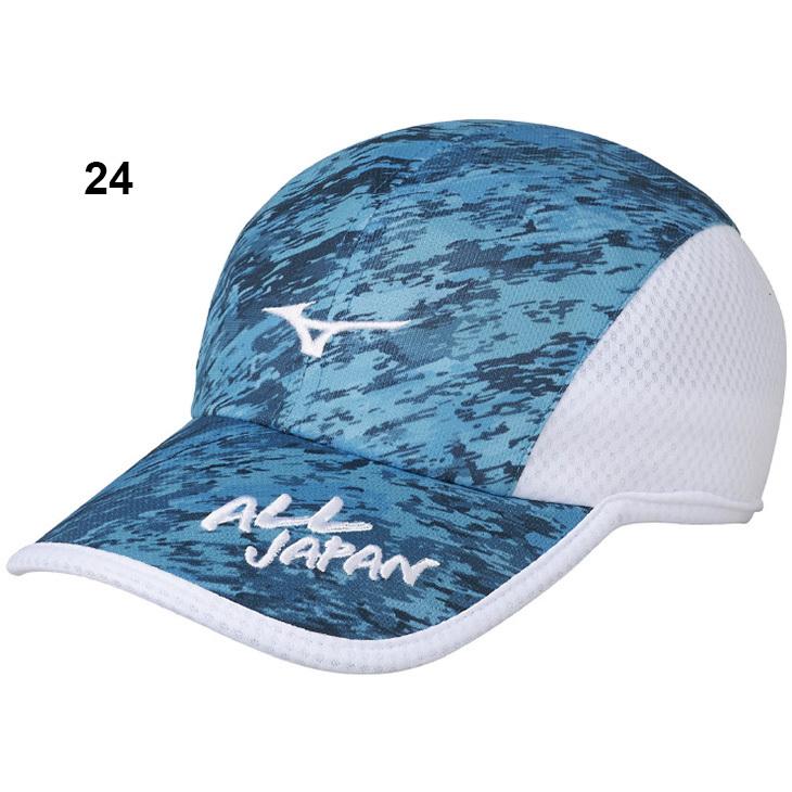 INX 50S 、ミズノキャップ INX 50S 、ミズノキャップ Amazon.co.jp