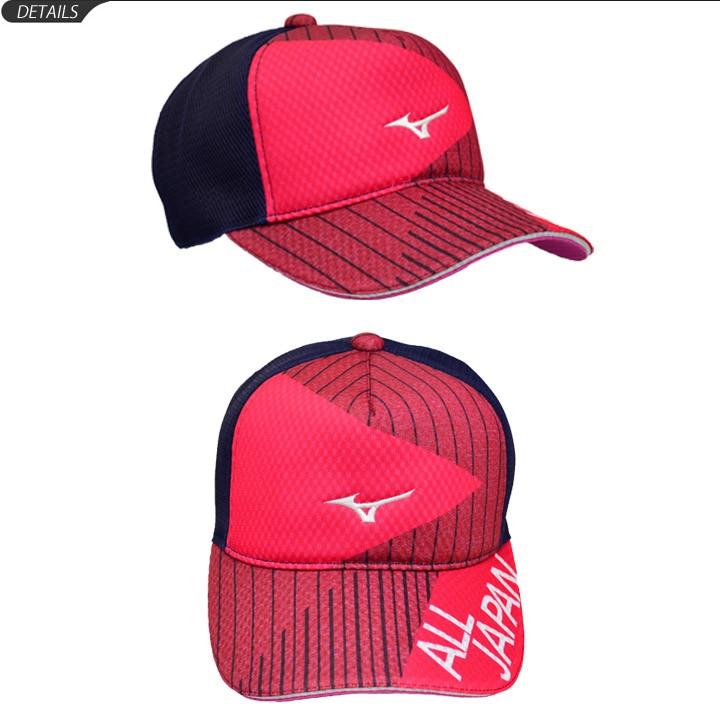 帽子 キャップ メンズ レディース mizuno ミズノ オールジャパン 2019