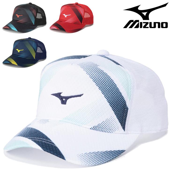 MIZUNO（ミズノ） 帽子 メンズ レディース メッシュキャップ ユニ