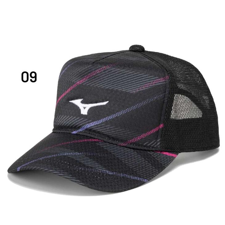 MIZUNO（ミズノ） 帽子 メンズ レディース メッシュキャップ ユニ