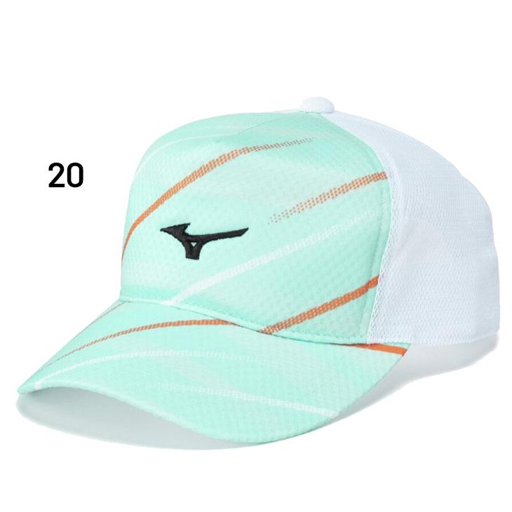 MIZUNO（ミズノ） 帽子 メンズ レディース メッシュキャップ ユニ