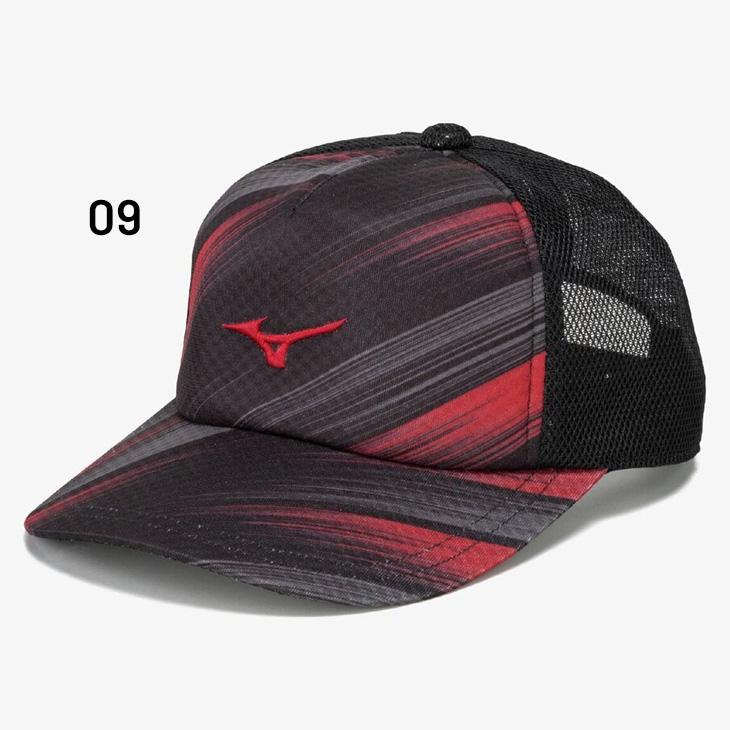 MIZUNO（ミズノ） 帽子 メンズ レディース メッシュキャップ ユニ