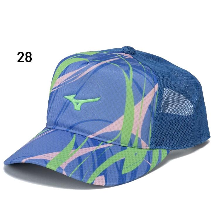 MIZUNO（ミズノ） キャップ 帽子 メンズ レディース スポーツキャップ