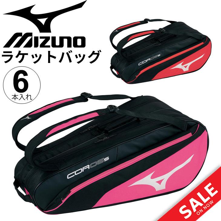 MIZUNO mizuno ミズノ テニス ラケットバッグ 6本入れ 約53L