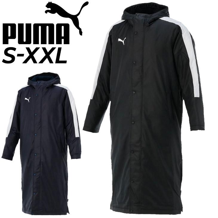 返品交換不可 大特価 PUMA プーマ メンズサッカー フットサルウェア TTESSPRO ロングボアコート ベンチコート 654983 メンズ PUMA（プーマ） ベンチコート メンズ TT ESS PRO ロングボアコート