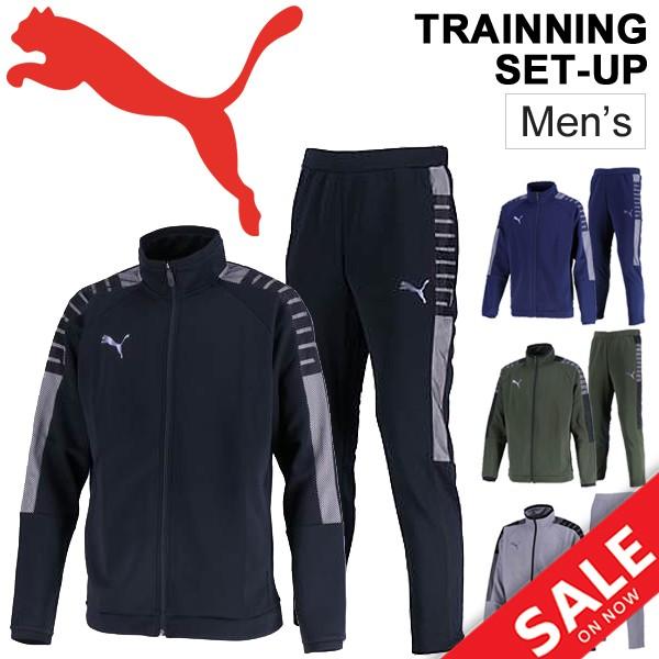 トレーニングウェア ジャージ 上下セット メンズ PUMA プーマ スポーツ