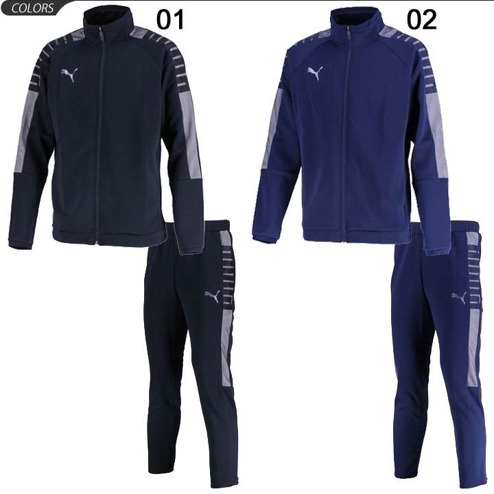プーマ タグ付き 未使用 長袖 長ズボン スポーツウェア ジャージ ネイビー 楽天市場】プーマ ウインドブレーカー 上下 セットアップ
