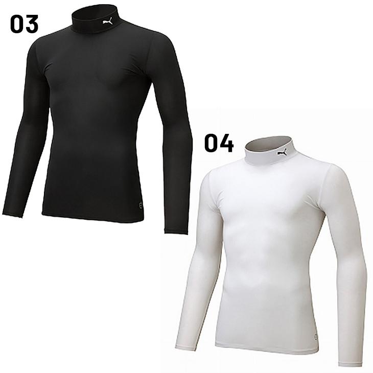 PUMA（プーマ） インナーシャツ 長袖 メンズ コンプレッション モック