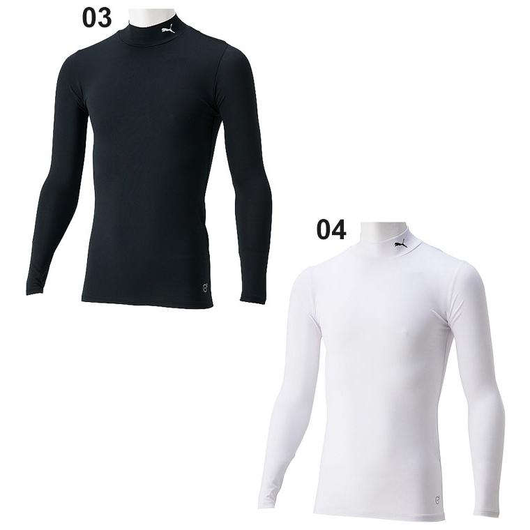 PUMA ホワイト 長袖 ハイネック 140 PUMA（プーマ） キッズ 長袖 アンダーシャツ 130-160cm 子ども用