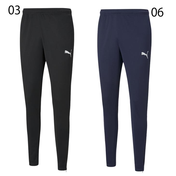 PUMA（プーマ） ジャージ ロングパンツ メンズ TEAMRISEトレーニング