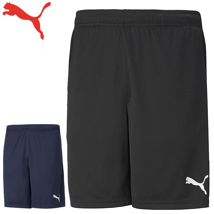 PUMA（プーマ） ハーフパンツ メンズ TEAMRISE トレーニングショーツ