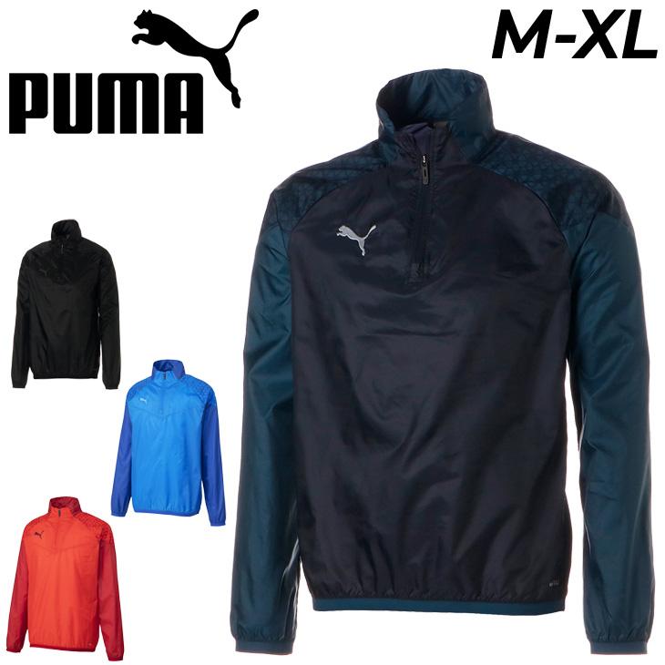 PUMA（プーマ） ピステシャツ 長袖 メンズ TEAMCUP PISTE サッカー