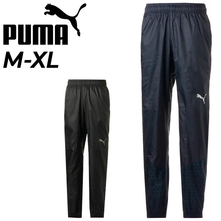 PUMA（プーマ） ピステパンツ メンズ TEAMCUP PISTE ロングパンツ 