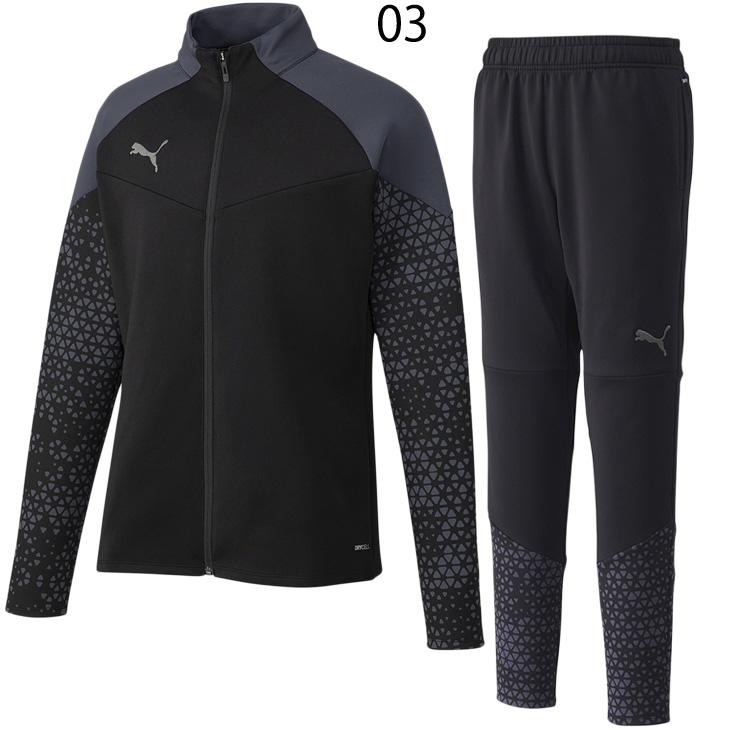 PUMA ブラック ジャージ上下セット PUMA ブラックジャージ上下セット