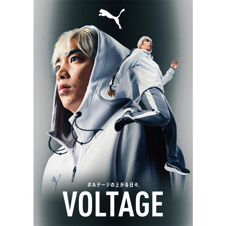 PUMA（プーマ） メンズ ジャージ ジャケット 長袖 ボルテージ ニット