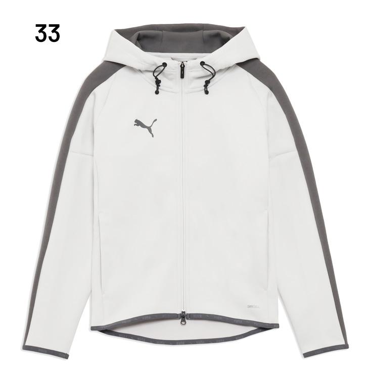 PUMA（プーマ） メンズ ジャージ ジャケット 長袖 ボルテージ ニット