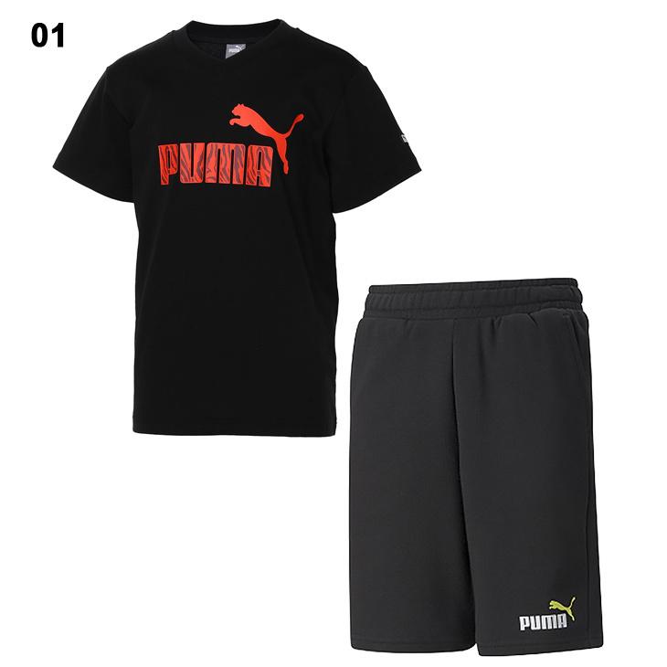 新品　サイズ160 PUMA ジュニア セットアップ 黒/オレンジ PUMA（プーマ） キッズ 男の子 上下 セットアップ 130-160cm 子供服