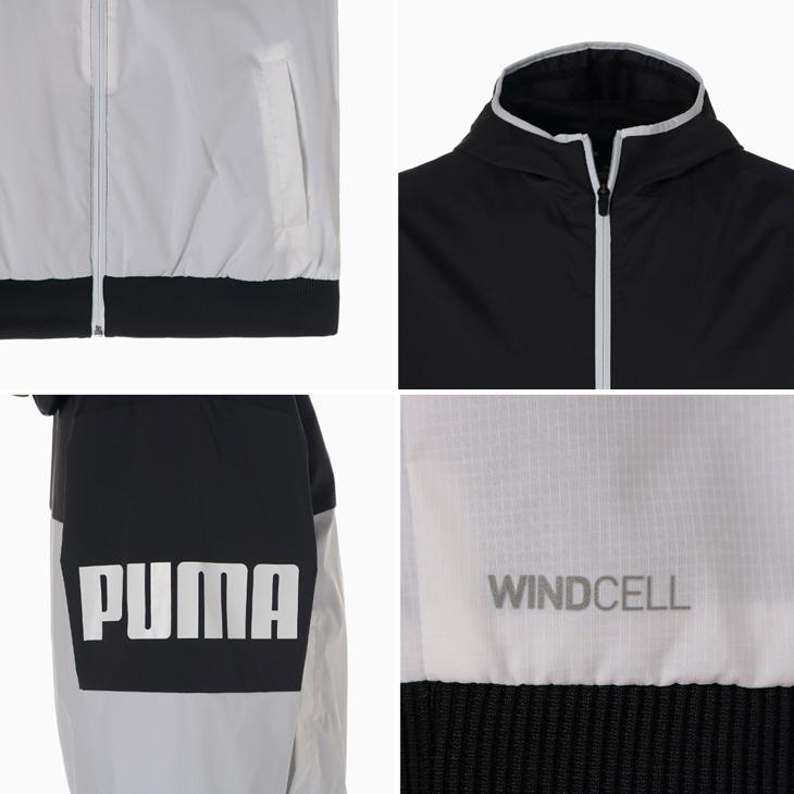 PUMA（プーマ） ウインドブレーカー 裏メッシュ メンズ/PUMA POWER 