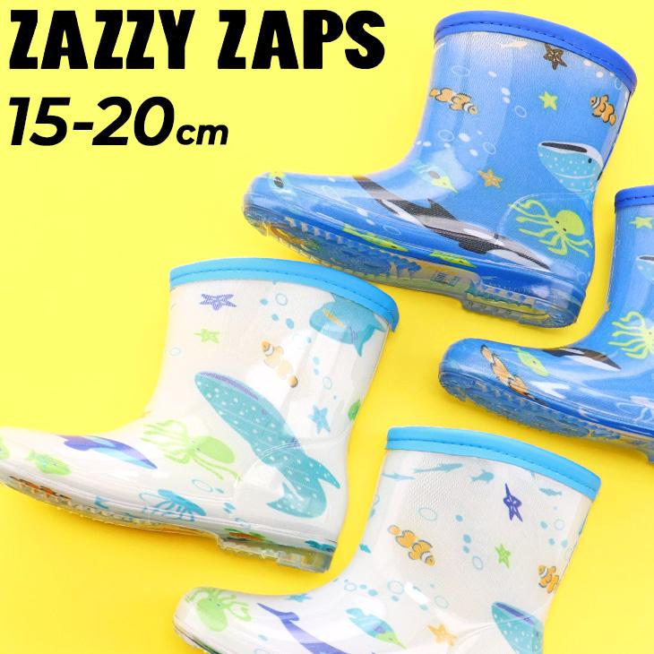 キッズ レインブーツ 男の子 長靴 15-20.0cm 子供靴 Zazzy Zaps