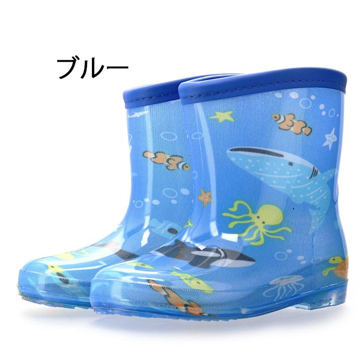 キッズ レインブーツ 男の子 長靴 15-20.0cm 子供靴 Zazzy Zaps