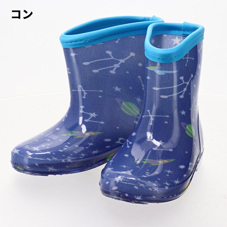 キッズ レインブーツ 男の子 長靴 14-20cm 子供靴 ザジーザップス