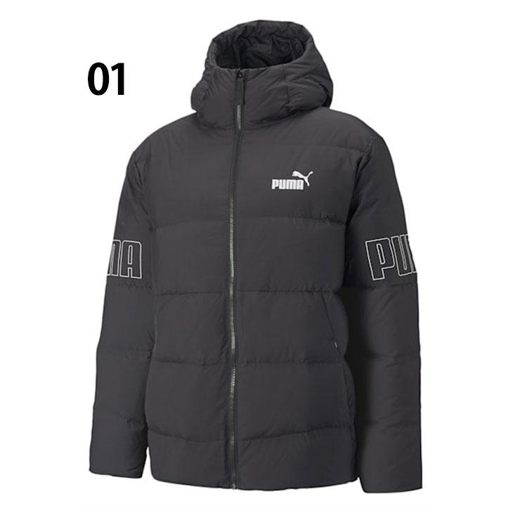 PUMA（プーマ） 送料無料 ダウンジャケット メンズ 防寒 保温 アウター