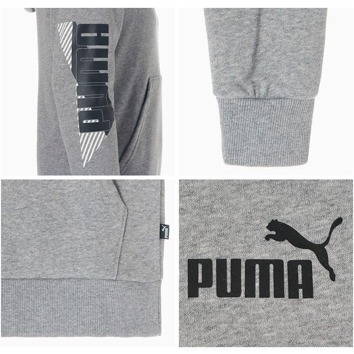 PUMA（プーマ） スウェット 上下 メンズ POWER プルオーバーパーカ