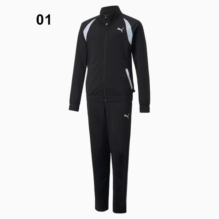 PUMA（プーマ） ジャージ上下セット 130 160 PUMA（プーマ） キッズ ジャージ 上下セット 女の子 120-160cm 子供服