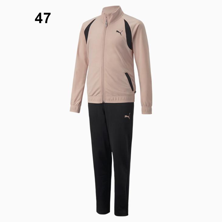 PUMA（プーマ） キッズ ジャージ 上下セット 女の子 120-160cm 子供服