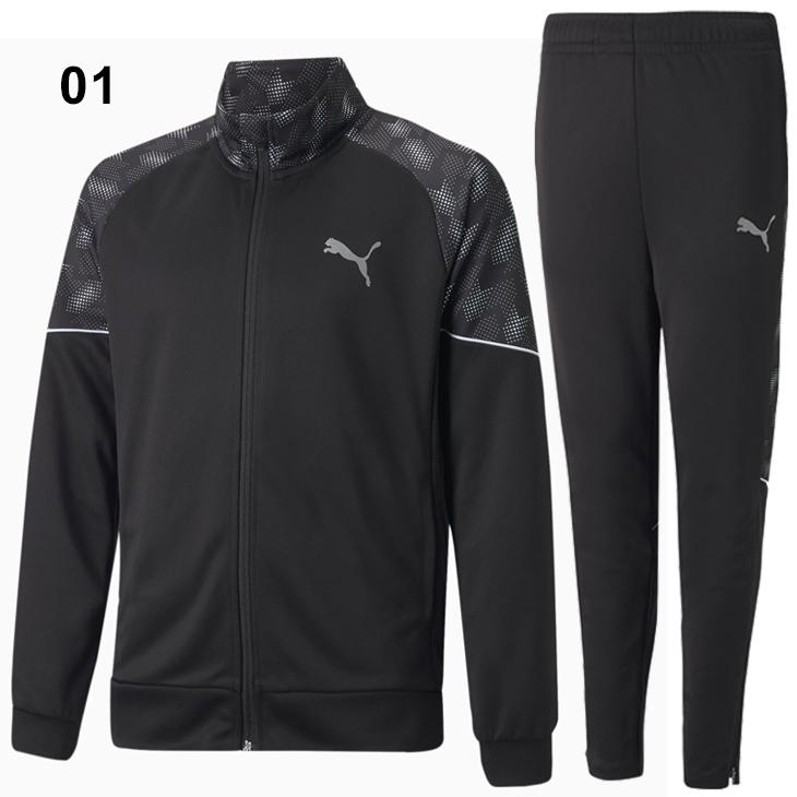 プーマ PUMA ハーフジップ　ジャージ 上下 セット　新品　S　160 男の子 PUMA プーマ ジャージ メンズ 上下 セットアップ TEAMLIGA