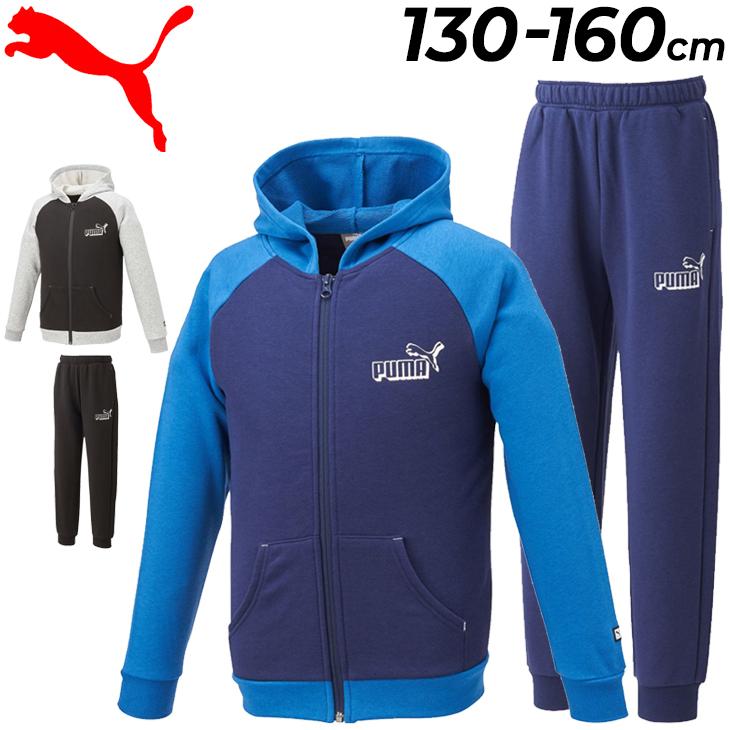 PUMA（プーマ） スウェット 上下セット キッズ ジュニア 130-160cm 