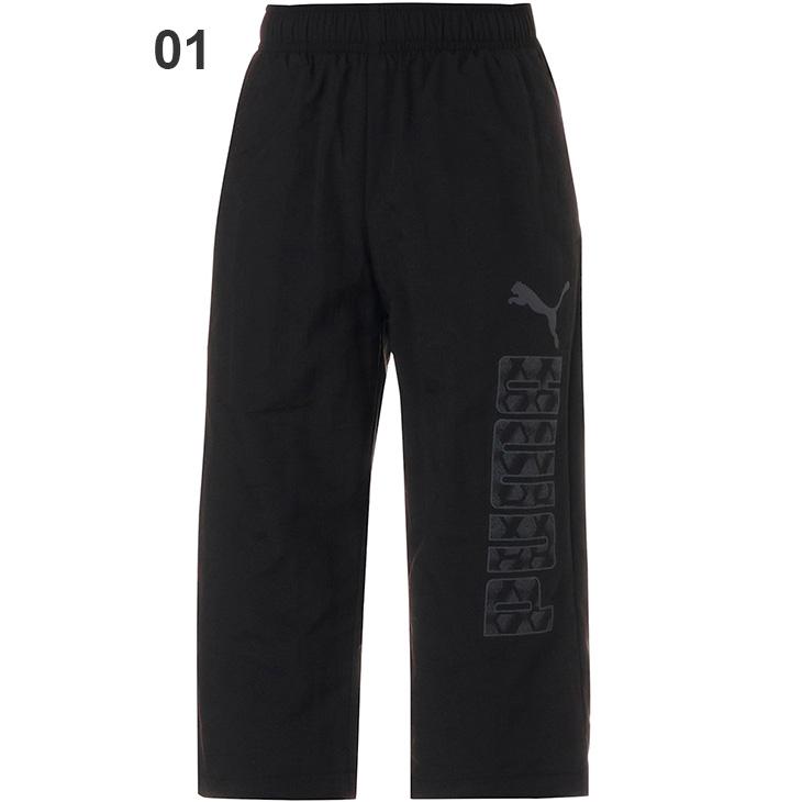 PUMA（プーマ） 7分丈パンツ 男の子 130-160cm 子供服 PUMA ACTIVE