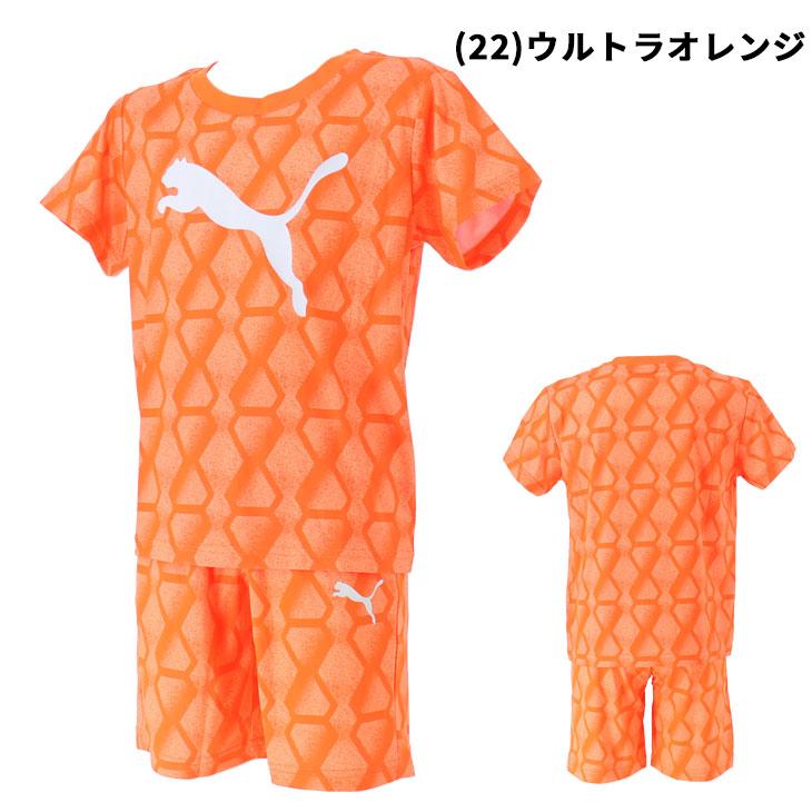 PUMA プーマ キッズ 半袖Tシャツ ハーフパンツ 上下 2点セット 