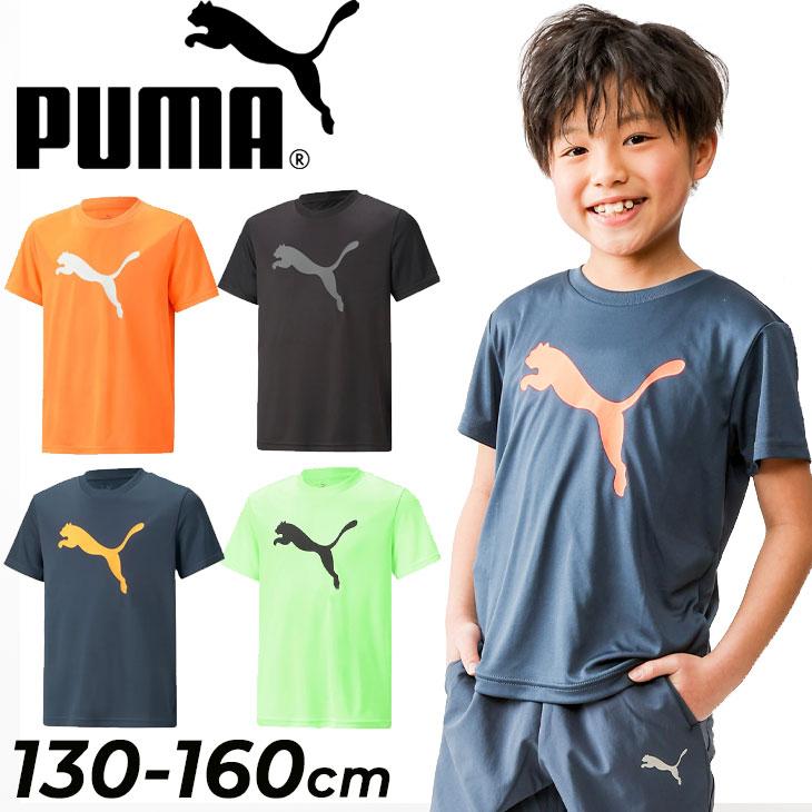 PUMA他まとめ売り　男の子　160センチ PUMA（プーマ） 半袖 Tシャツ 男の子 130-160cm 子供服 PUMA ACTIVE