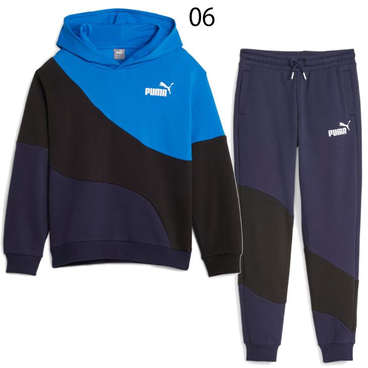PUMA（プーマ） キッズ スウェット 上下 PUMA POWER キャット フーディ