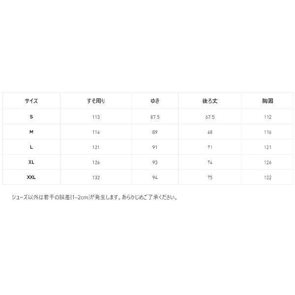 PUMA プーマ ジャケット メンズ ウィンドブレーカー 裏メッシュ PUMA プーマ ジャケット メンズ ウィンドブレーカー 裏メッシュ
