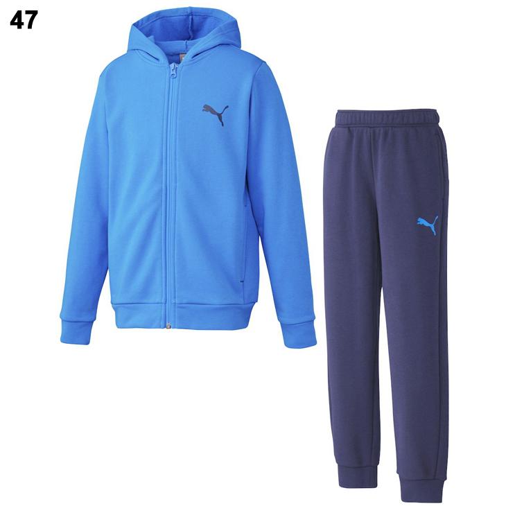 PUMA（プーマ） キッズ スウェット 上下 パーカー ロングパンツ