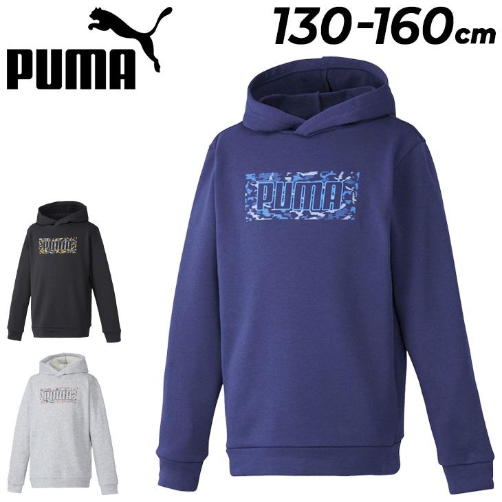 PUMA（プーマ） パーカー キッズ パーカー スウェット PUMA ACTIVE