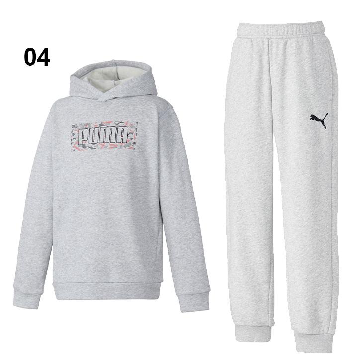 PUMA（プーマ） キッズ スウェット 上下 パーカー ロングパンツ