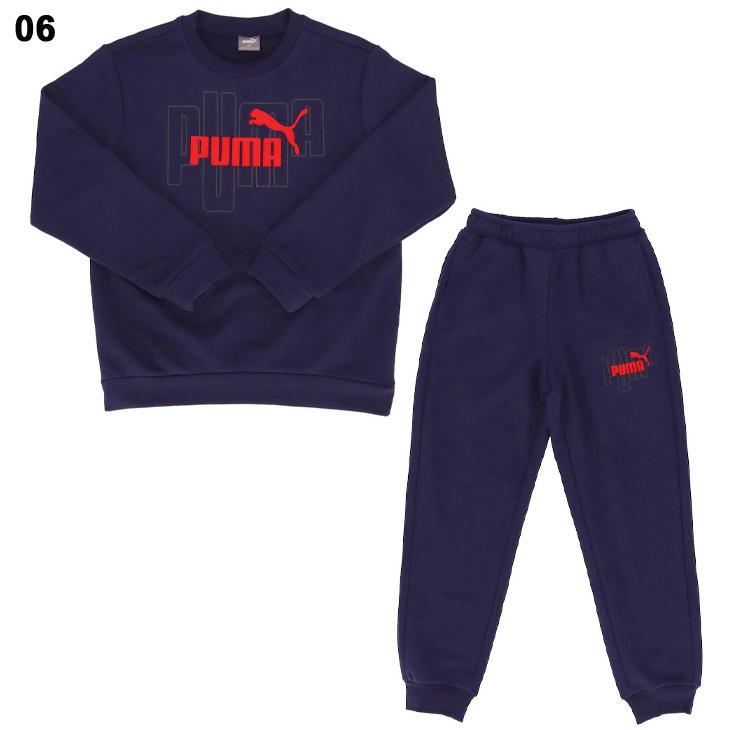 PUMA（プーマ） キッズ スウェット 上下 グラフィック 長袖トレーナー