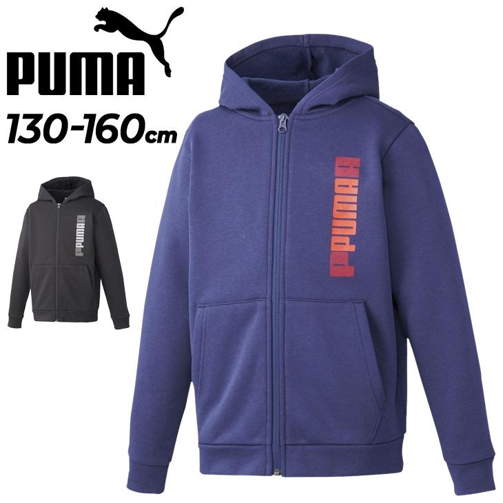 PUMA（プーマ） キッズ パーカー スウェット 130-160cm 子供服 PUMA