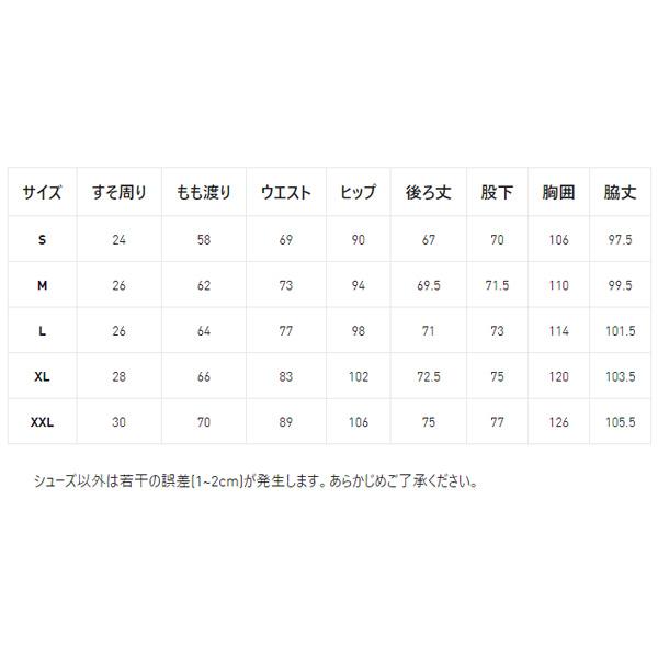 PUMA（プーマ） ウィンドブレーカー 上下 メンズ ウーブン トラック 