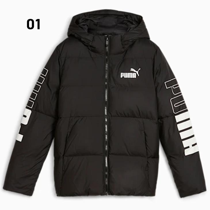 子供服　服　PUMA mont-bell着用品　160cm お買い得　まとめ売り PUMA プーマ キッズ 中綿ジャケット ミドル丈 カラーブロック