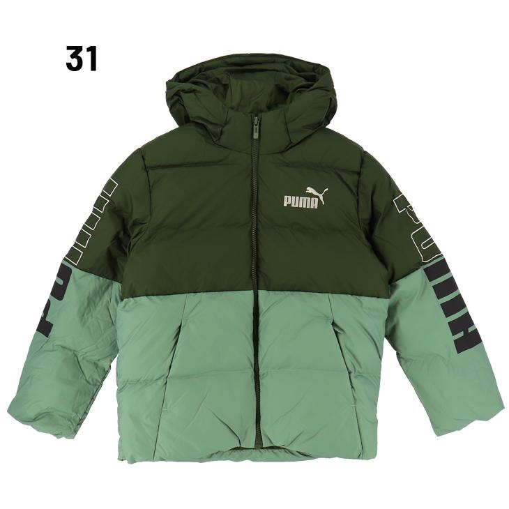 PUMA（プーマ） キッズ 中綿ジャケット ミドル丈 カラーブロック